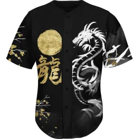 Tatsu Baseball Shirt